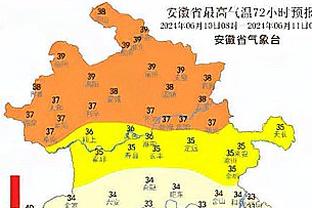 连续伤缺四场！Woj：波尔津吉斯恢复一切顺利 本周将重回球队阵容