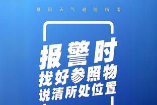 恒大球迷泪目了！荣昊：给大家介绍一下我踢野球的队友