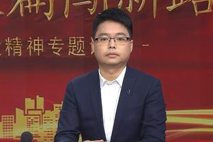 中村敬斗：对亚洲杯充满期待，不觉得三笘薰缺席会让自己备受期待