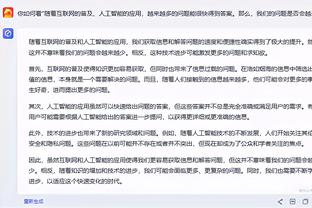 半岛平台官网入口网站截图3