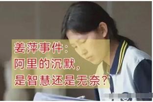 科尔续约！追梦：他无可替代 我可不想和其他教练结束职业生涯