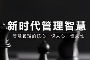 188bet金宝搏最新地址截图3