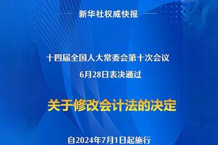 曾在世界杯为梅西颁奖！来自阿尔巴尼亚的最美空姐？